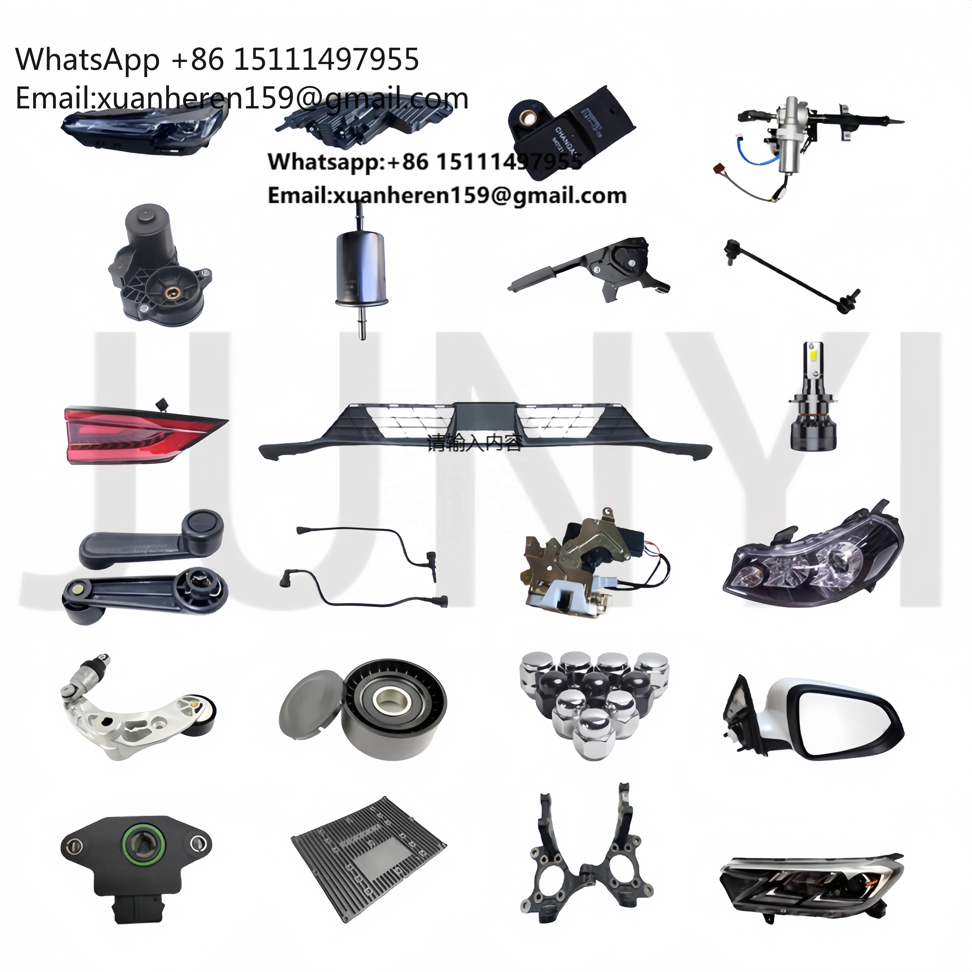 Auto Repair Cs - Hot Sale Spare Parts Car for