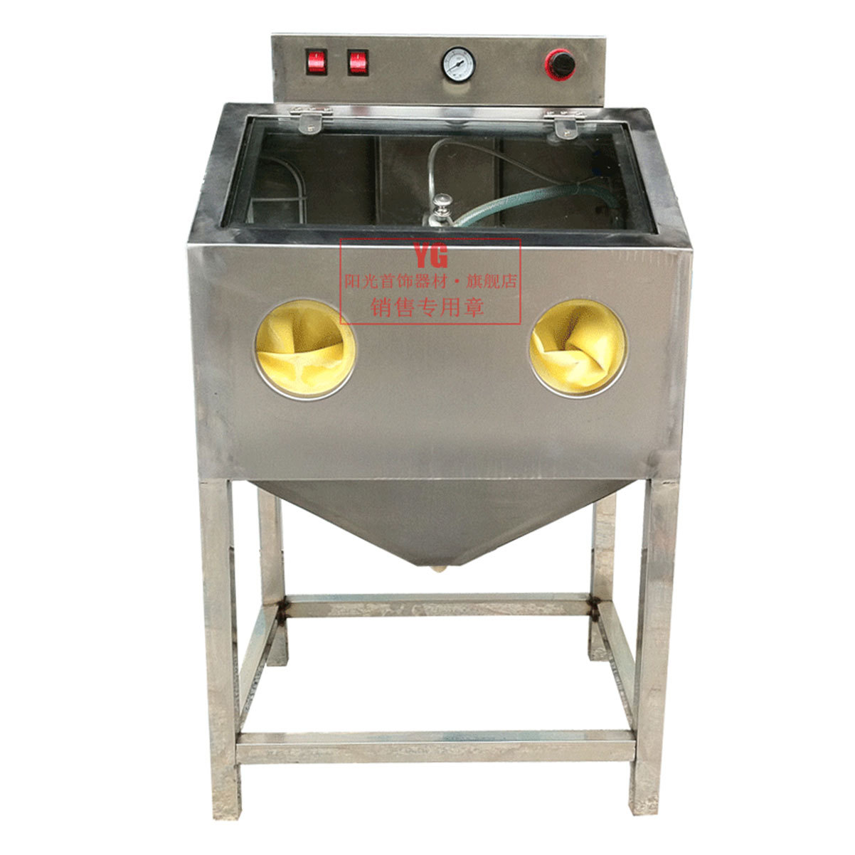 Multifunctional Wax Removal Sa – Sandblaster Cabinet Bewertung und Preis