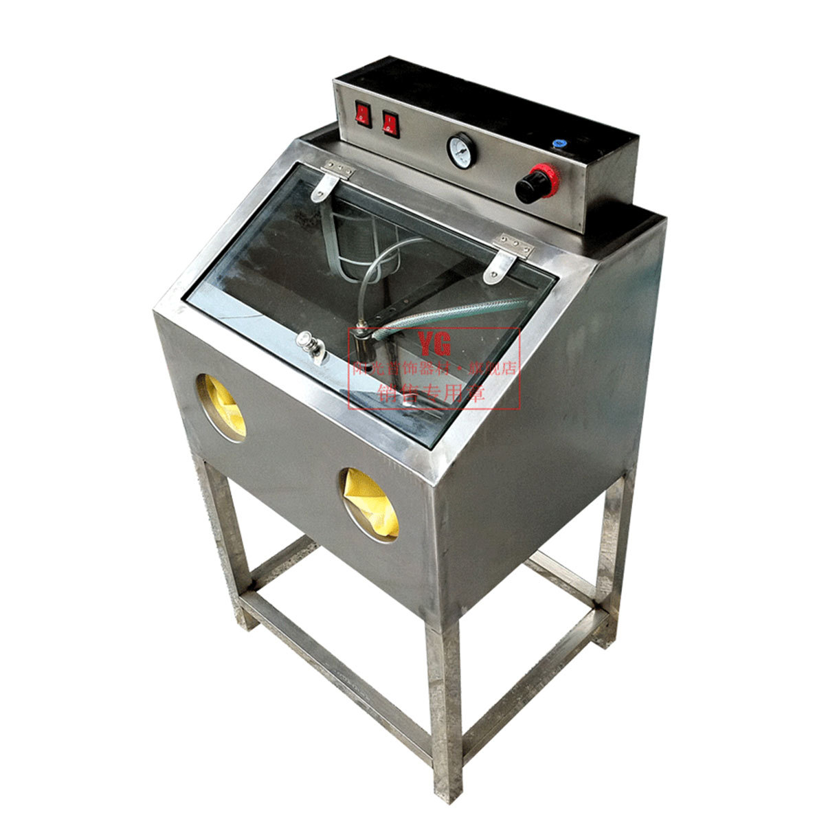 Multifunctional Wax Removal Sa – Sandblaster Cabinet Bewertung und Preis