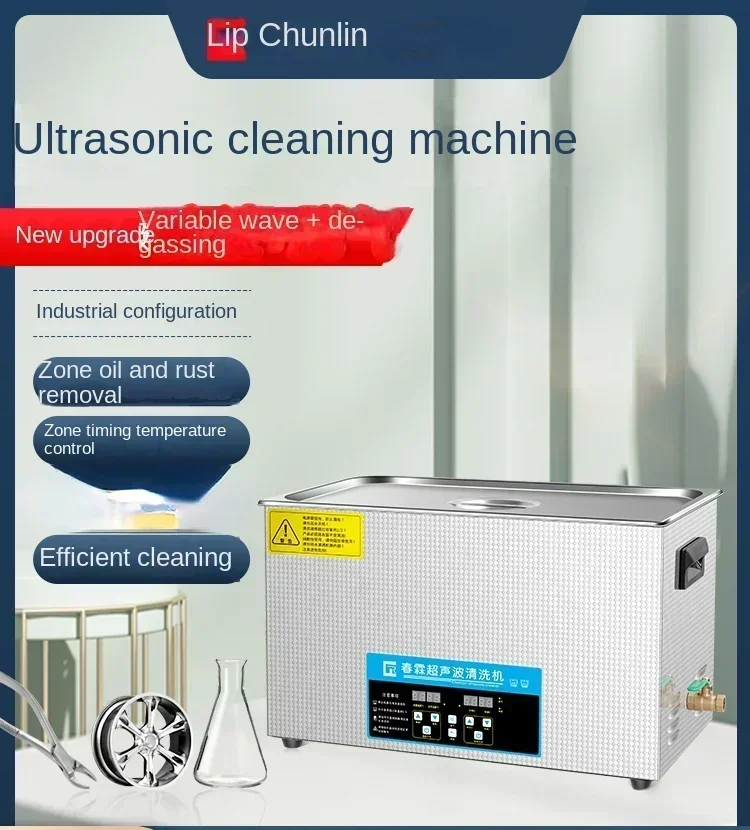 220V Ultrasonic Cleaning Machi – Auto Repair Cs Bewertung und Preis