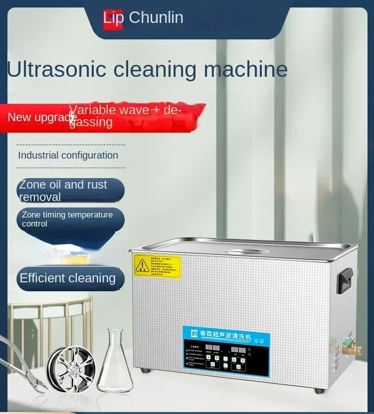 220V Ultrasonic Cleaning Machi – Auto Repair Cs Bewertung und Preis